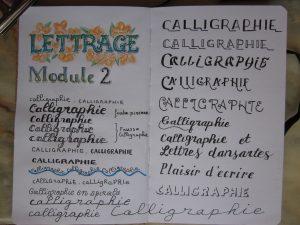 04-Calligraphie-IMG_0578